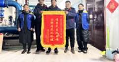 【市城市燃熱集團(tuán)富泰熱力】“雙管家”聯(lián)動(dòng)排憂解難 供暖所收獲居民點(diǎn)贊